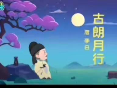 202209-3（10）幼儿园线上庆中秋