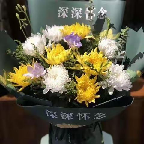 清明时节忆母恩