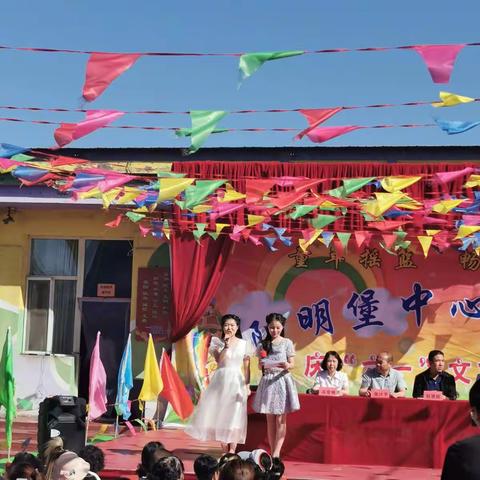 阳明堡中心幼儿园中二班2021年“童年摇篮 · 畅想未来”六一文艺汇演圆满结束