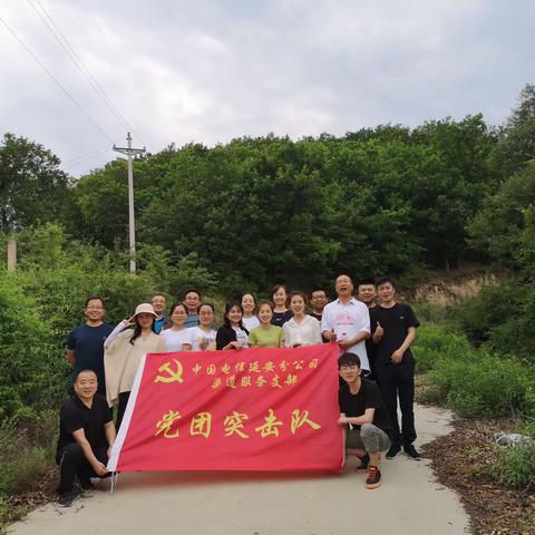 销渠部美女们的这个3.8节