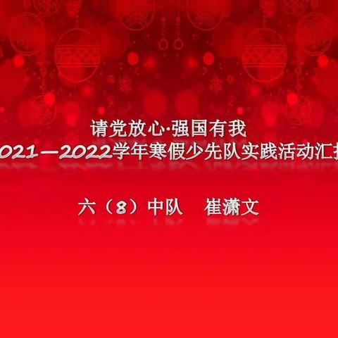 喃喃晓懒貓的美篇