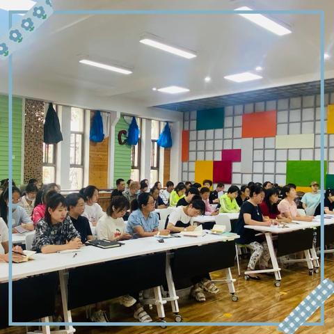 同心聚力迎开学 蓄势待发新征程——城关区铁路东村幼儿园开学工作会议