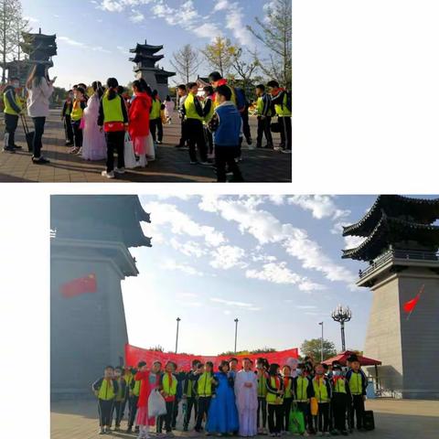 🍁乐在金秋🍁芳林路小学四四班研学之旅—走进隋唐城遗址植物园