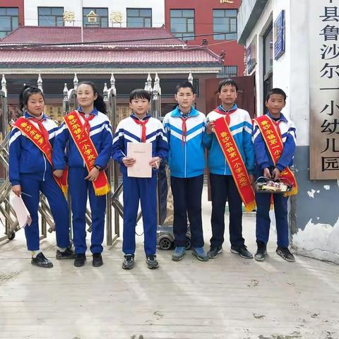 拒绝垃圾食品  珍爱健康身体