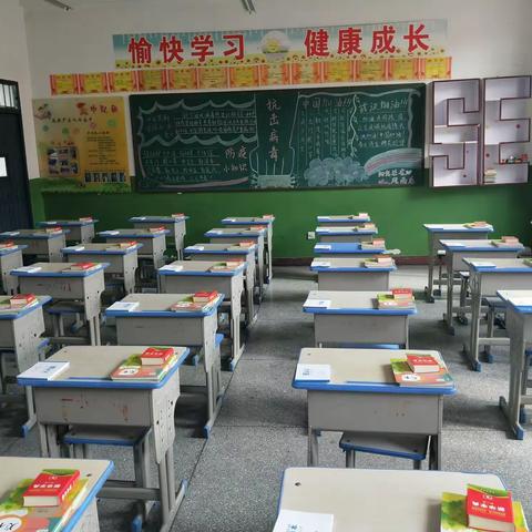 做好疫情防控    做足开学准备