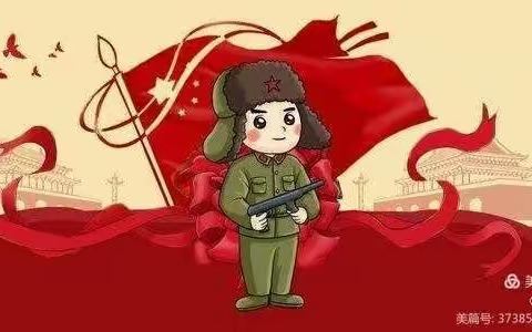 “浓情三月话感恩，学习雷锋好少年” ——王村小学学雷锋主题活动