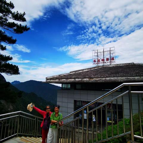 咸宁九宫山散记（石龙峽）2