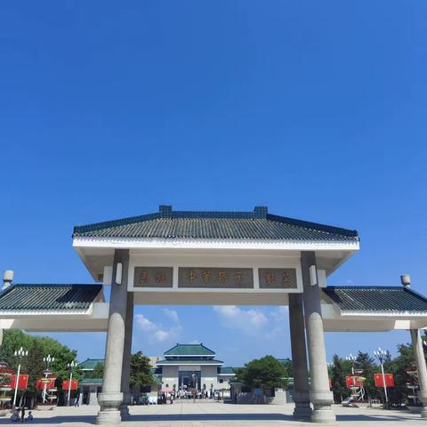 赛罕区南门外小学新时代文明实践活动—记南门外小学一年级二班同学参观乌兰夫纪念馆