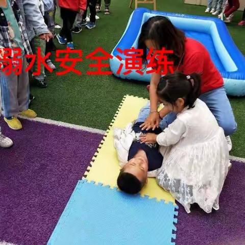 北舞渡镇实验幼儿园防溺水安全宣传