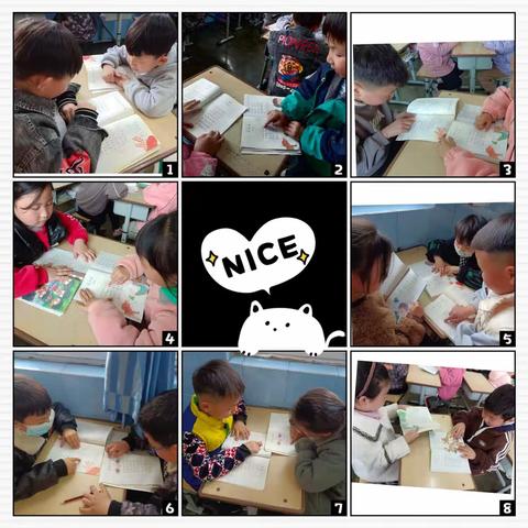 《品味书香，厚积致远》一一班读书交流活动