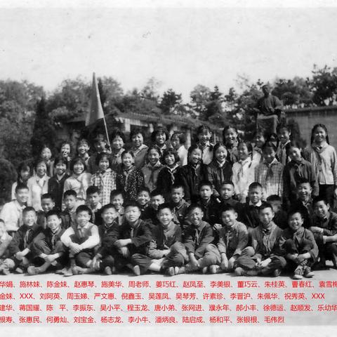 同学发小们的快乐时光（上）