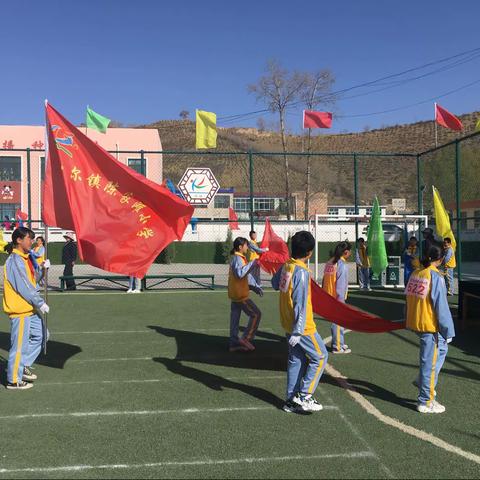 不负春光 激情飞扬 喜迎建党百年—————陈家滩小学春季运动会