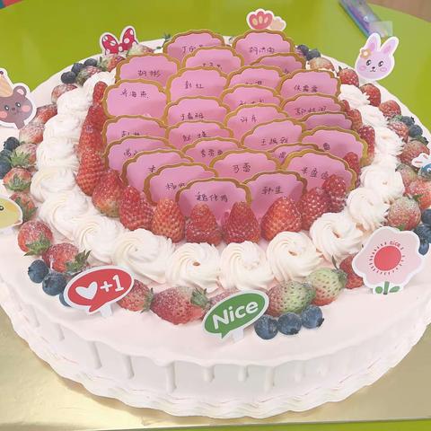 记录每份成长，镌刻每帧感动——南阳市实验学校2月份集体生日会