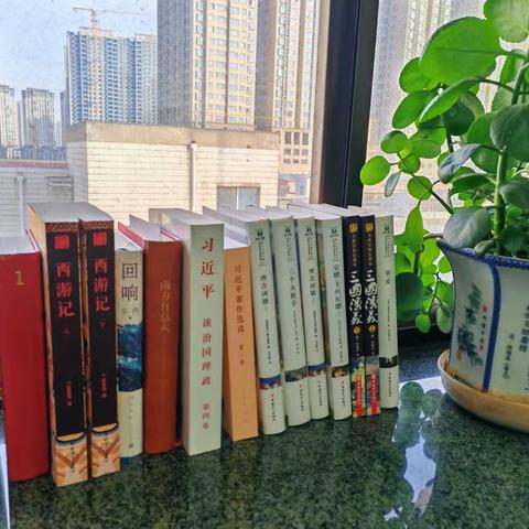 多读书  读好书  精读书