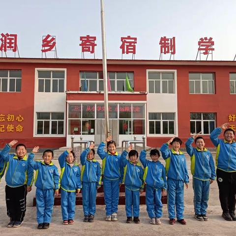 忆苦思甜窝头香，艰苦朴素永不忘