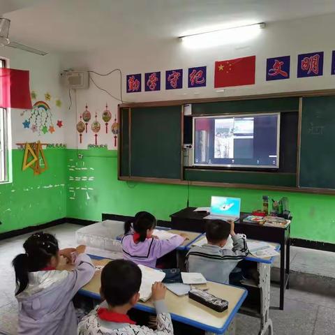 离校不离教，心系生与校——清湖乡月兔汪家小学二年级线上教学