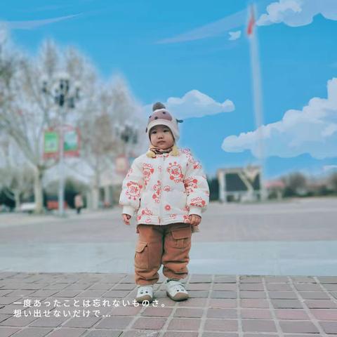 邱县人民文化广场一日游