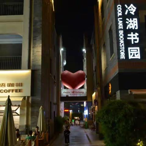 尼康17-55夜景街拍