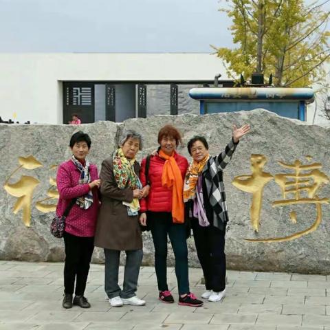 湖北钟祥两曰游一一钟祥博物馆，荊洲漳河风景区一2017.11.11一12曰。