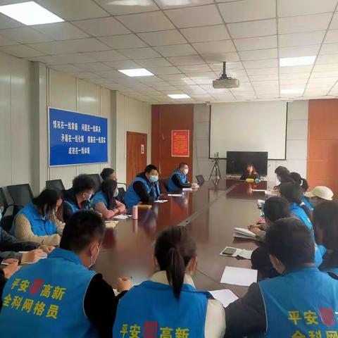 【高新兴隆】全科网格员工作纪实之“环保不松懈 疫苗多宣传 我为群众办实事”