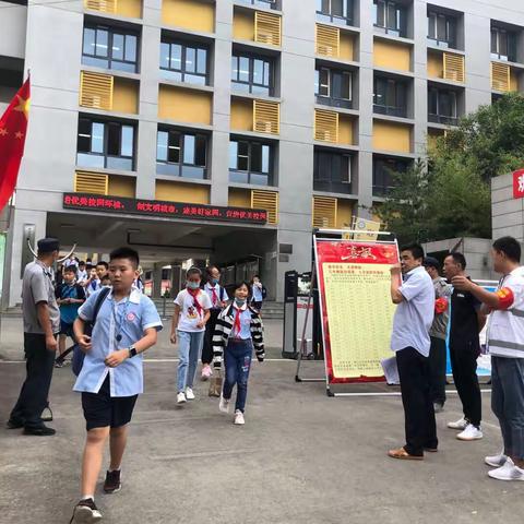 【高新兴隆】网格员工作纪实之加强学校周边巡查