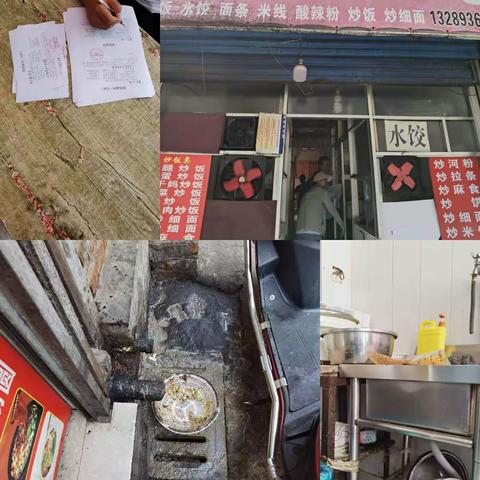 【高新兴隆】环保联合执法，推动社会治理高效运行