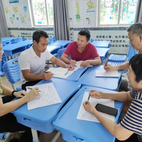 数学沙龙——聚焦数量关系   发展模型意识