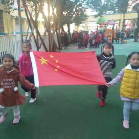 金贝尔幼儿园2018年亲子运动会