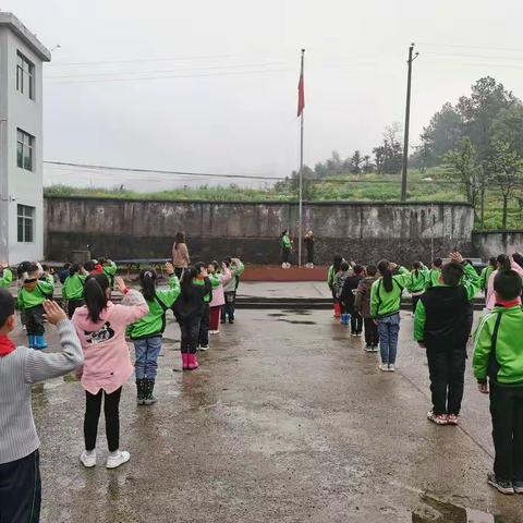 【黄沙岭乡杨家小学】杨家小学第七周工作汇报（4月12日～4月16日）