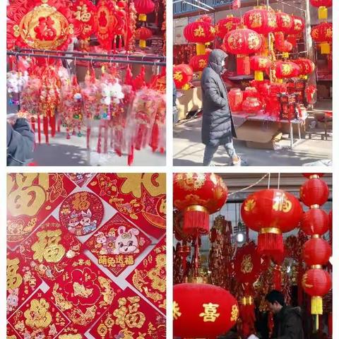 过年啦，过年啦