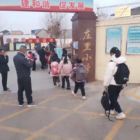 神兽归笼