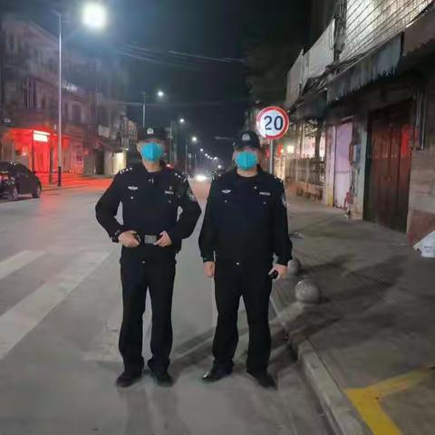 12月31日南吕镇开展群防群治巡逻工作