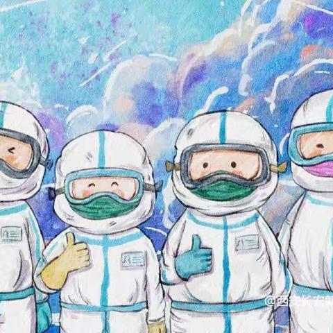 党家沟小学疫情防控温馨告知