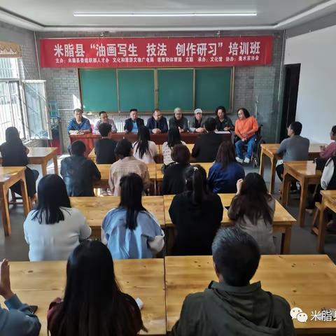 油画培训圆满结束