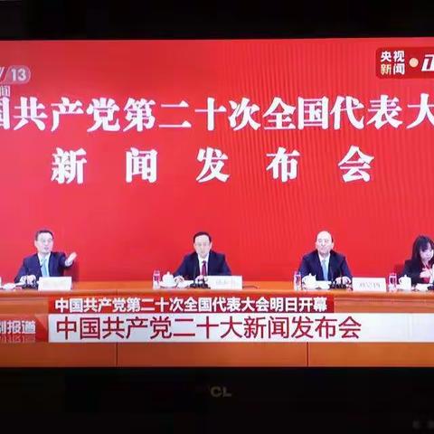 南一纬路小学四年三班郎金莹家庭读书会