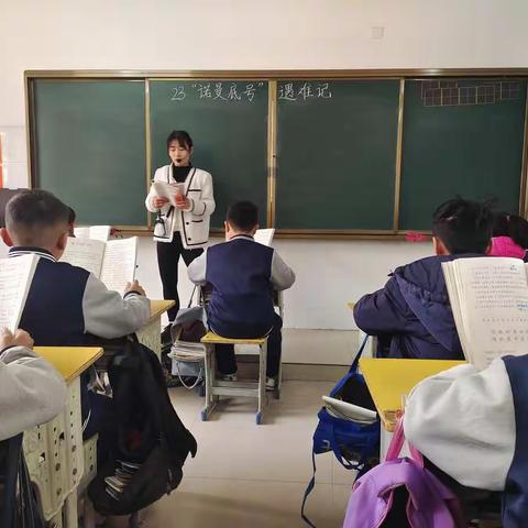 课堂展风采    教学促成长