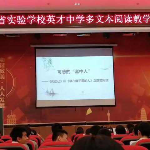 他山之石可以攻玉（一）