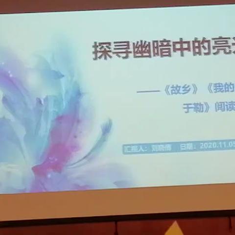 他山之石可以攻玉（二）