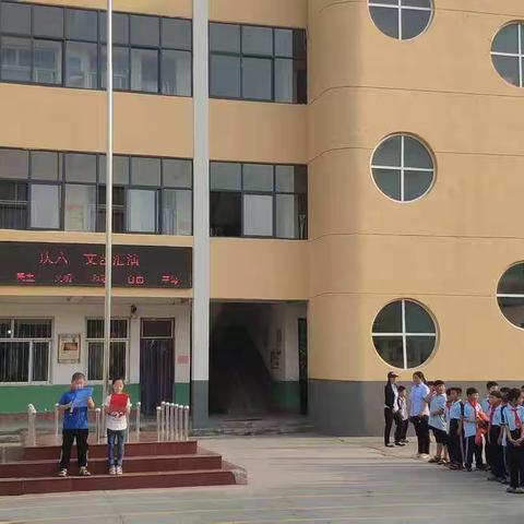 “欢乐童年，放飞梦想”新镇中心小学庆六一文艺汇演