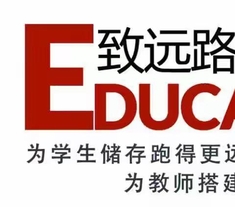 东营市实验中学2022级3班国庆最美改错卷