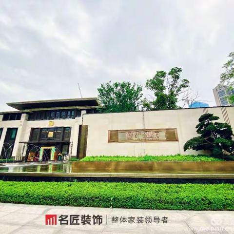 阳光新城樾府第一季139户型（01/04户型）