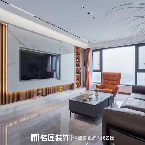 现代风格
