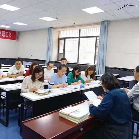 传达会议精神，凝心聚力再出发———十五小四年级数学组第一次教研活动