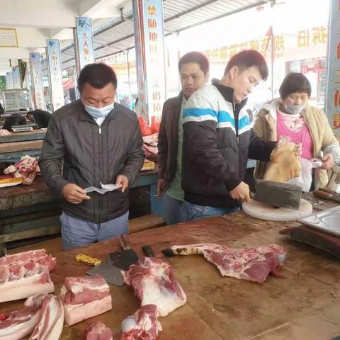 乌坡市监所一周工作动态（2021.1.18-1.22）