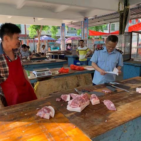 乌坡市监所一周工作动态（2020.11.9-11.13）