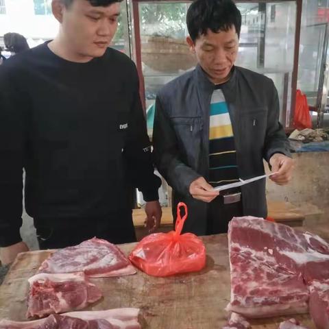 乌坡市监所一周工作动态（2021.1.4-8）