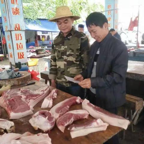 乌坡市监所一周工作动态（2020.12.14-12.18）