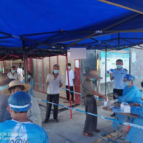 乌坡所工作动态（2022.8.13-2022.8.14）