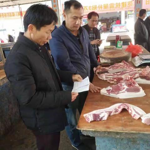 乌坡市监所一周工作动态（2021.1.11-1.15）