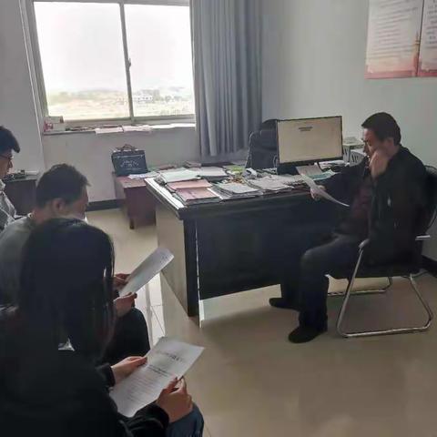 曲周县科协党组理论学习中心组召开 党史学习教育专题学习会